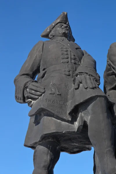 NEVYANSK, RUSSIA - FEBRUARY 19, 2015: Photo of Peter I. Detail of the monument Peter I and Demidov.