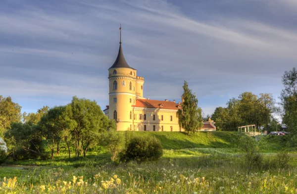 Castle Bip. Pavlovsk. Saint Petersburg. Russia.