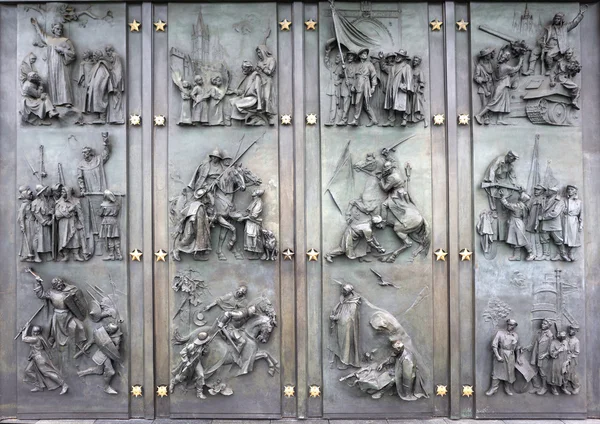 PRAGUE, CZECH REPUBLIC - DECEMBER 22, 2015: Photo of Reliefs of the entrance gate to the National Memorial on Vitkov.