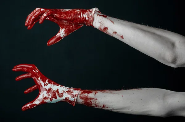 Bloody hands in white gloves, a scalpel, a nail, black background, zombie, demon, maniac