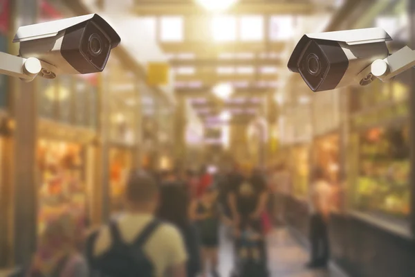 CCTV Security Camera.Security  concept