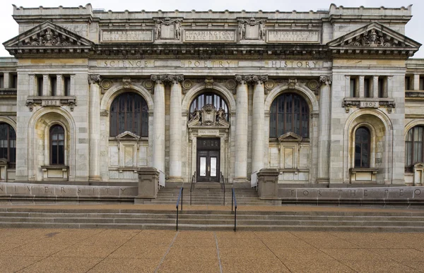 District of Columbia Public Library