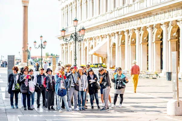 Asian tourists in Venice