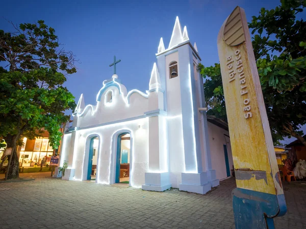 Sao Francisco Church in Praia do Forte, Bahia, Brazil