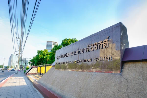 Queen Sirikit National Convention Center in Bangkok, Thailand