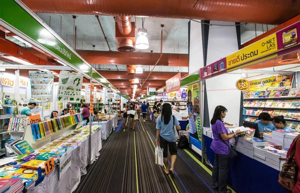 Bangkok, Thailand - October 24, 2015 : Unidentified visitors in book fair on October 24, 2015 in Bangkok, Thailand