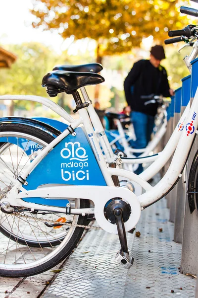 MALAGA, SPAIN - NOV 15: City bikes parked in Travesia Pintor Nogales, in Málaga.