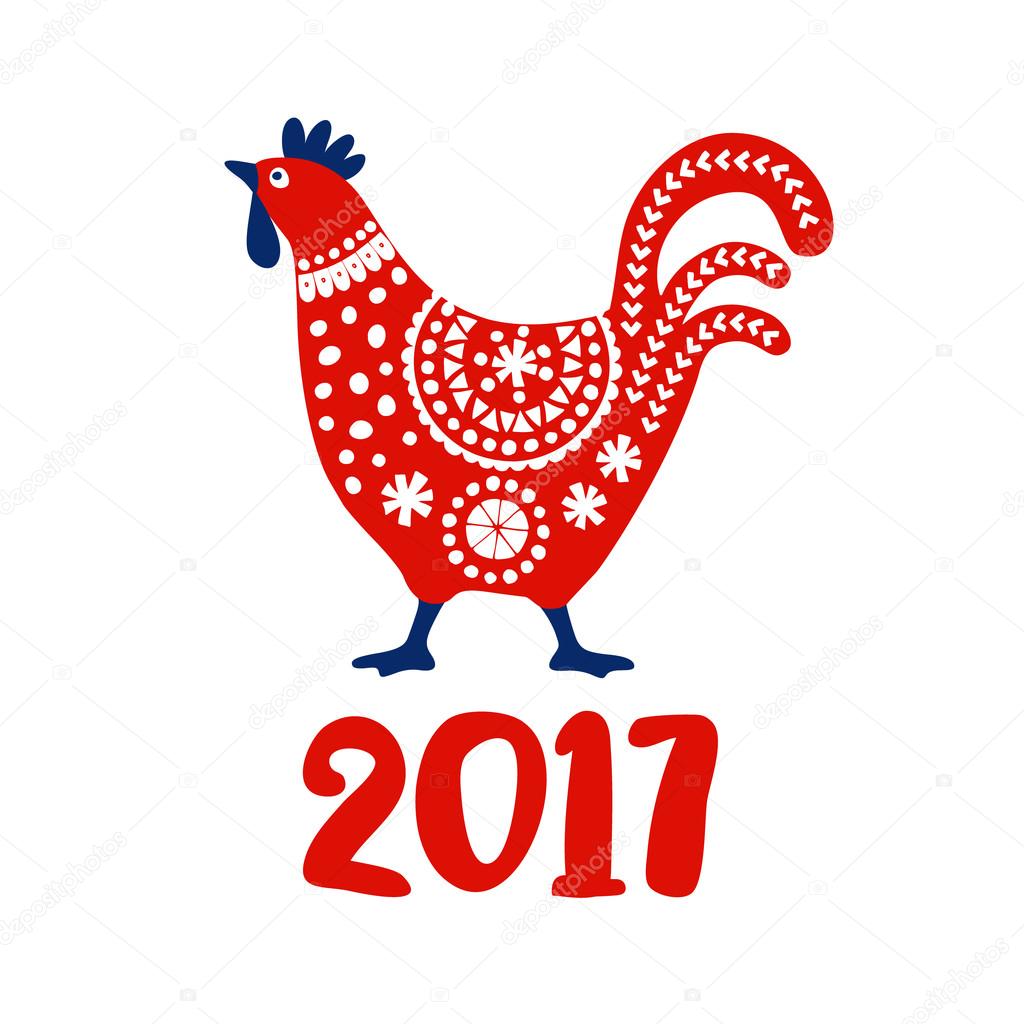 Индия на новый год 2017 2017 Индия на новый год 2017 2017