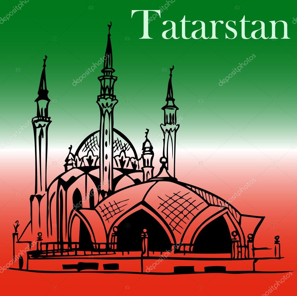 флаг татарстана скачать