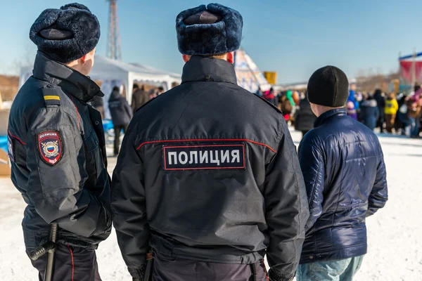The police monitor the law and order during mass events. Russia - Stock  Image - Everypixel
