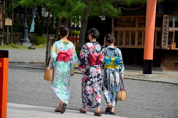 Japanese people wear traditional Japanese clothing