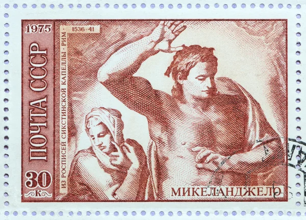Works by Michelangelo