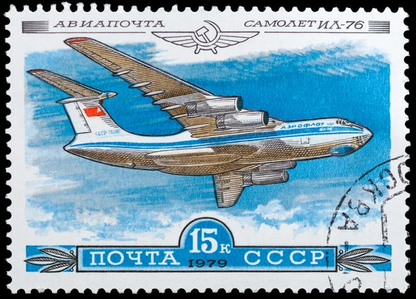 History of the Soviet aircraft industry
