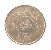 Forex saudi arabia halal