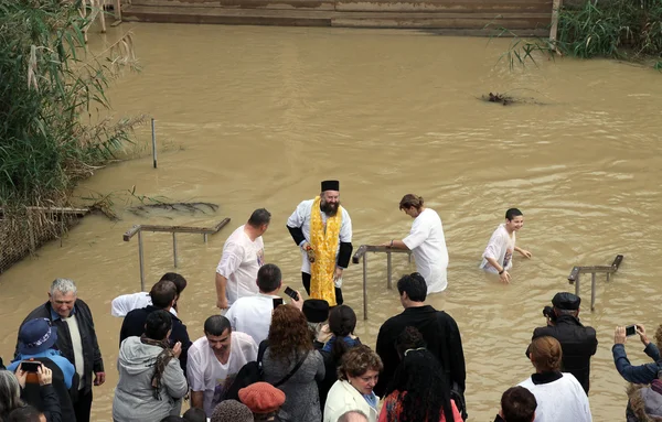 The baptism in the Jordan River, Israel