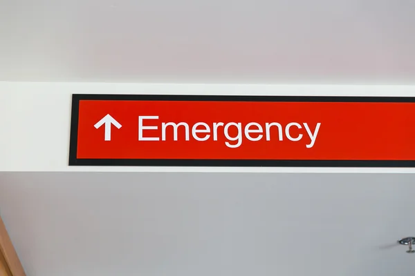 Emergency Room Sign with Arrow and Red