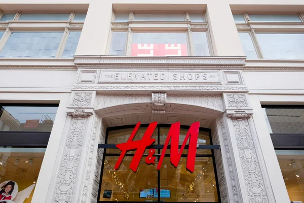 H&M Storefront Union Square San Francisco