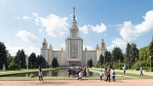 Tourists at the Moscow State University, Moscow