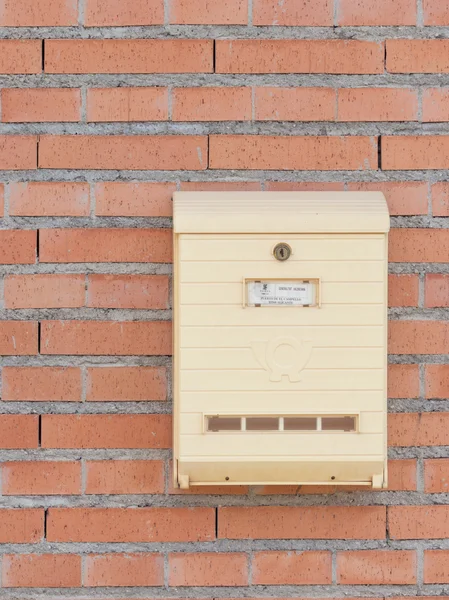 Mailbox on a brick wall