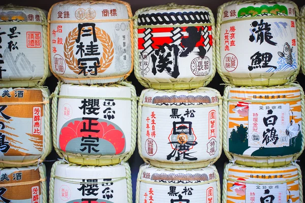 Stack of Japanese alcohol drink barrel