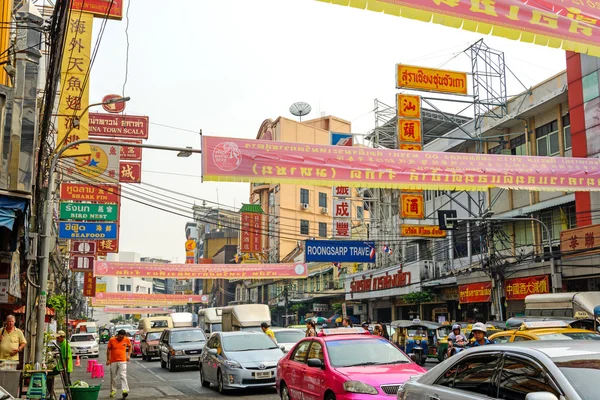 BANGKOK, THAILAND - FEBRUARY 1: street scene in Chinatown,Bangko