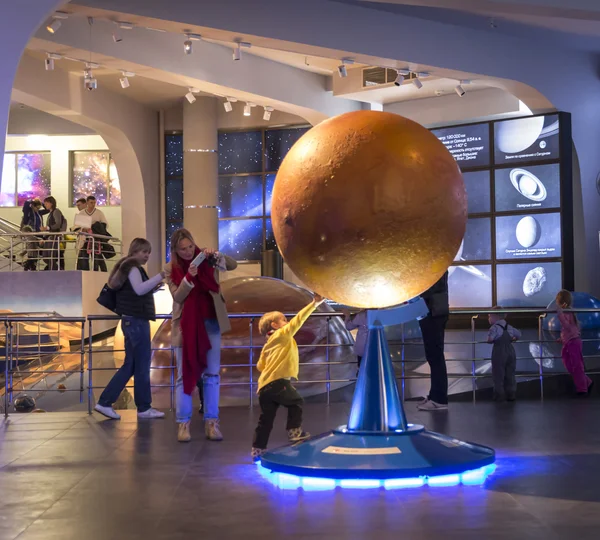 MOSCOW, RUSSIA - SEPTEMBER 28: Exhibition in Moscow Planetarium