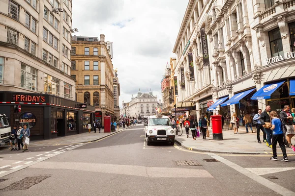 29. 07. 2015. LONDON, UK - Urban landscape and street scenes