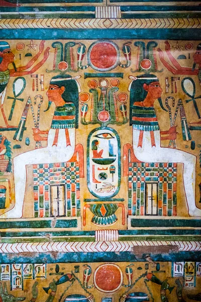 29. 07. 2015, LONDON, UK, BRITISH MUSEUM - Painted scenes on egyptian coffins