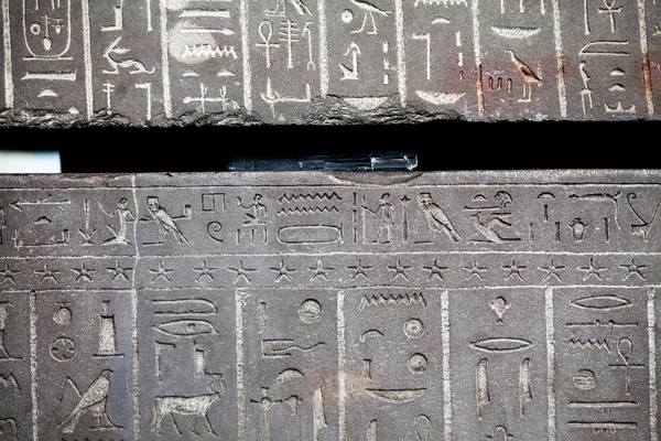 29. 07. 2015, LONDON, UK, BRITISH MUSEUM - Hieroglyphs on egyptian coffins