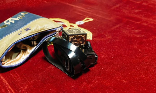 Tefillin. Bar Mitzvah background of a prayer shawl