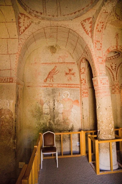 CAPPADOCIA, TURKEY - JUN 25, 2014: Photo of the frescoes in the medieval \