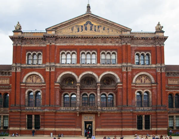 LONDON, UK - AUGUST 24, 2014: Victoria and Albert Museum historic building. V&A Museum is the world\'s largest museum of decorative arts and design.