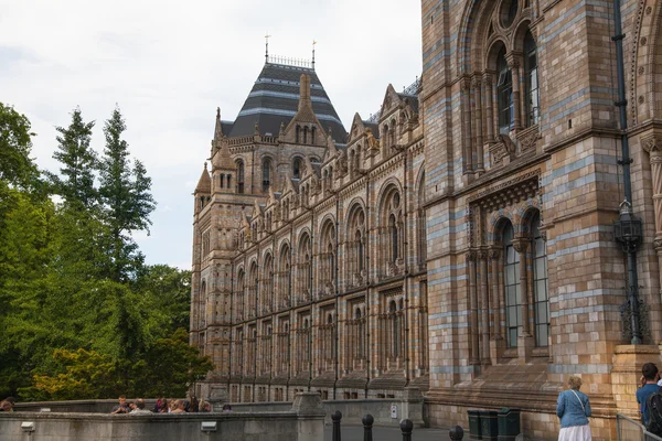National History Museum,  is one of the most favourite museum for families in London.