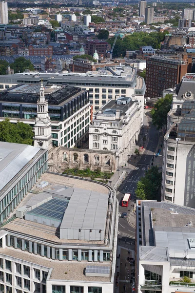 LONDON, UK - AUGUST 9, 2014 London view. City of London the leading centres of global finance. Office buildings with luxury working spaces