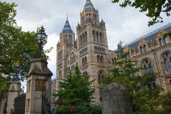 LONDON, UK - AUGUST 11, 2014: National History Museum, is one of the most favourite museum for families in London.