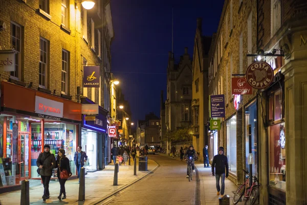 CAMBRIDGE, UK - JANUARY 18, 2015: King passage in the night