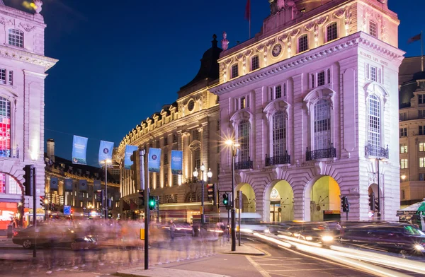 Piccadilly Circus in night. Famous place for romantic dates. Square was built in 1819 to join of Regent Street