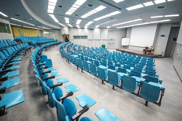 Lecture chairs in a class room