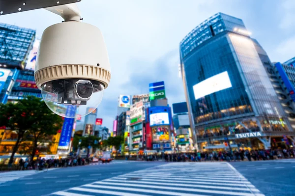 CCTV Camera or surveillance orperating with city building and cr