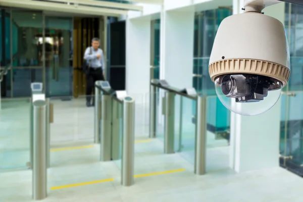 CCTV camera or surveillance operating in building entrance