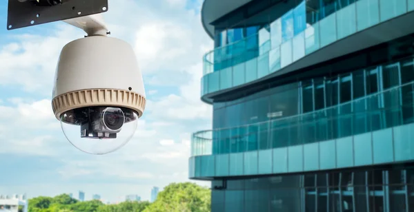 CCTV operating outside office balcony