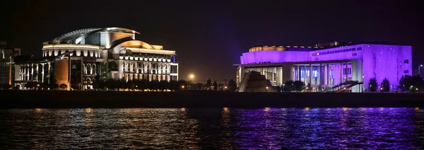 National Theatre and Ludwig Museum illuminated at night in Budap