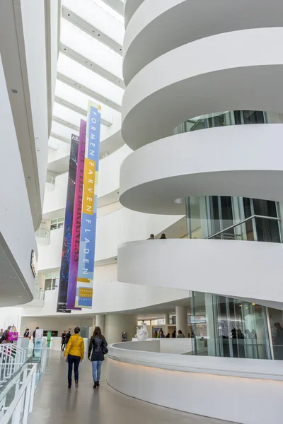 Aarhus, Denmark - April 12, 2015: Interior of the ARoS Art Museum in Aarhus Denmark