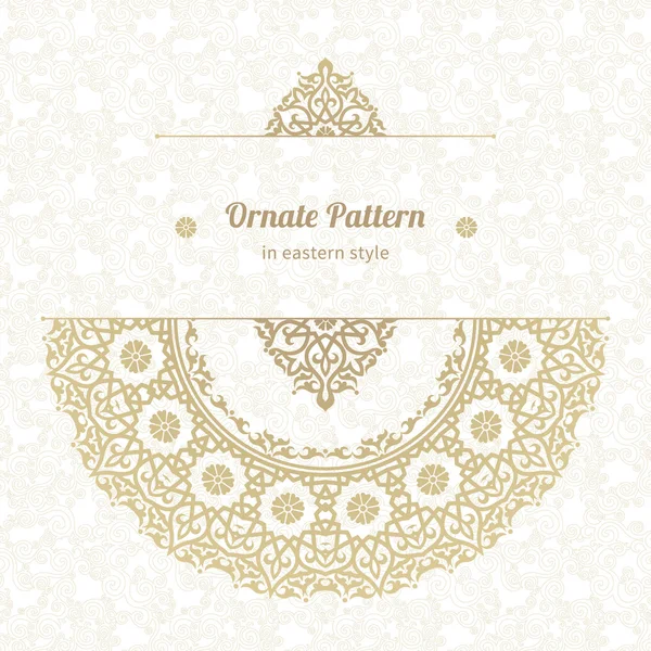 Lace pattern in Eastern style