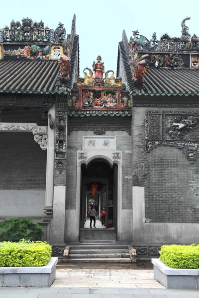 The Chen Clan Ancestral Hall, Guangzhou