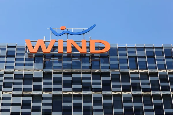 Wind logo on a building