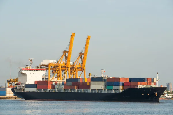 Import, Export, Logistics concept - Rotterdam container cargo te