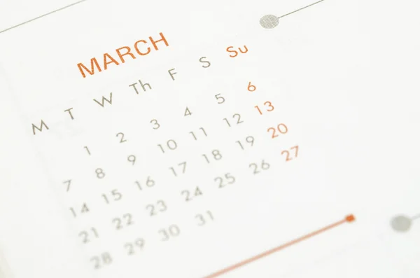 Wall Calendar March