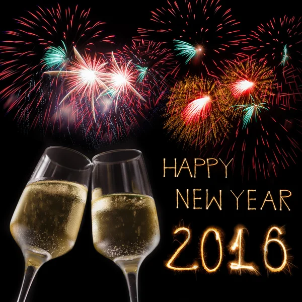 Glass of wine happy new year 2016