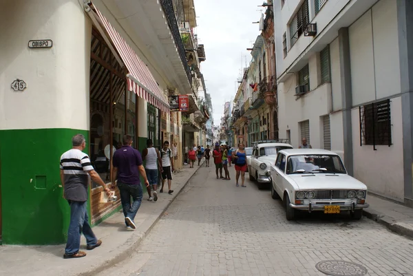 HAVANA, CUBA - JULY  16, 2013: Typical street view in Havana, the capital of Cuba